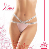 شورت لامبادا کبریتی کلوین Ema