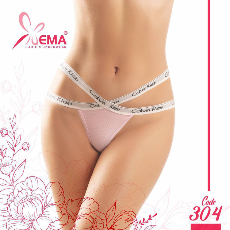 شورت لامبادا کبریتی کلوین Ema