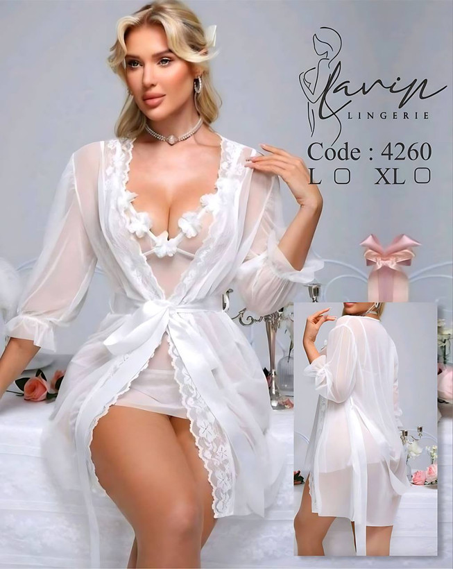لباس خواب گلدار لاوین به همراه روبدوشامبر حریر کد 4260
